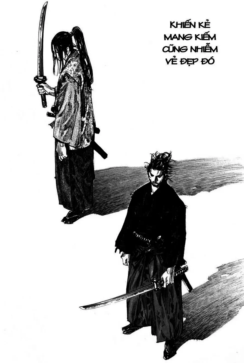 Chapter 286 - Image 1
