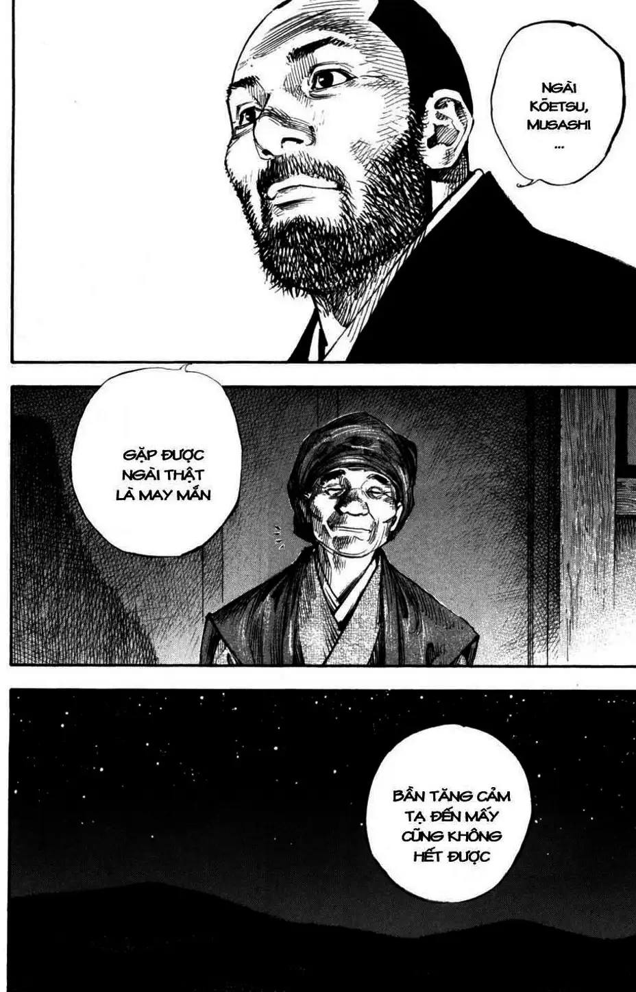 Chapter 286 - Image 12
