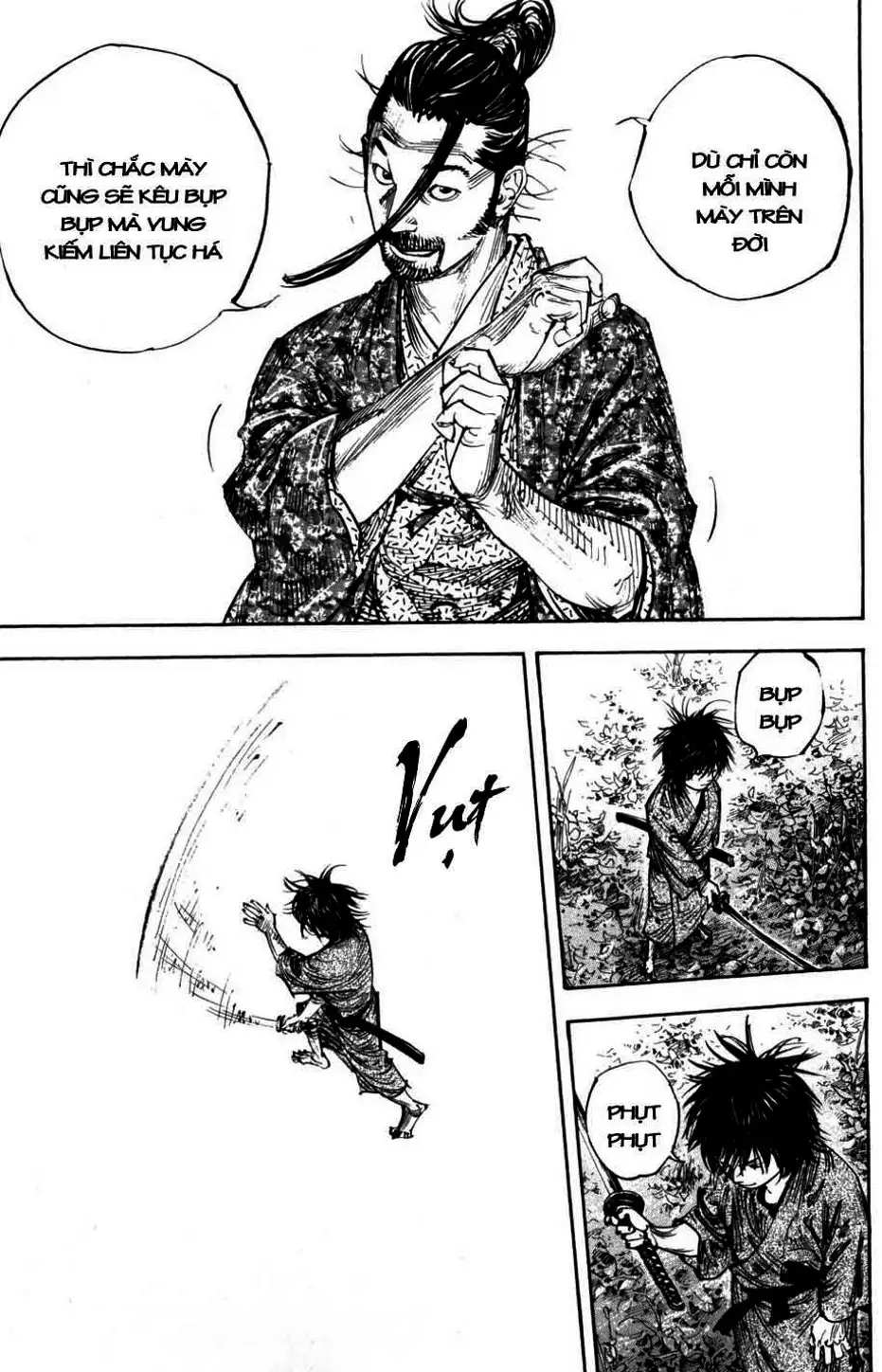 Chapter 286 - Image 16