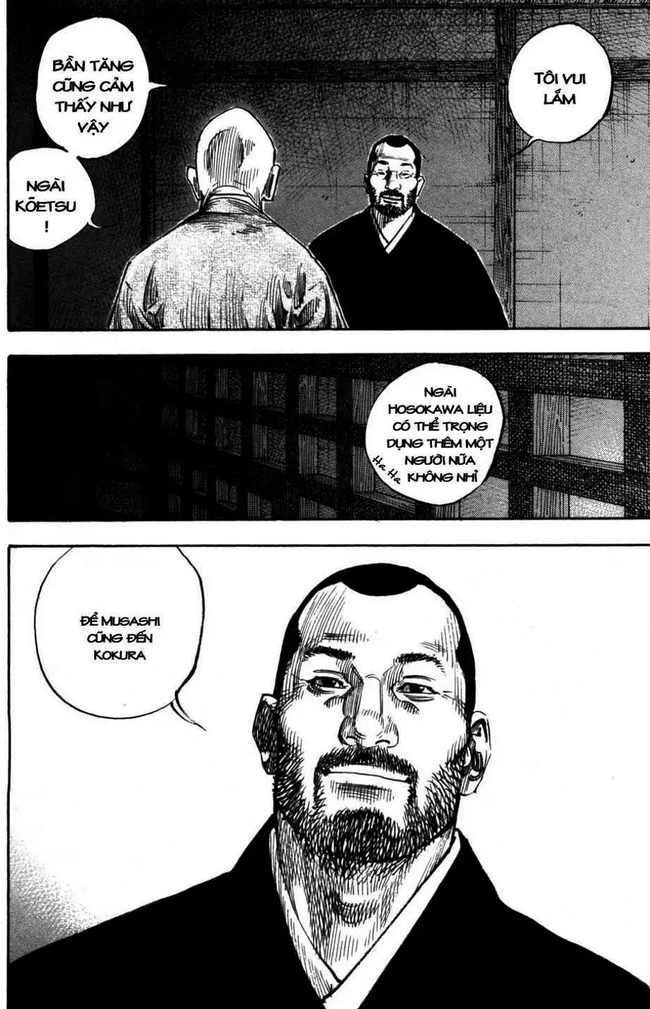 Chapter 286 - Image 5