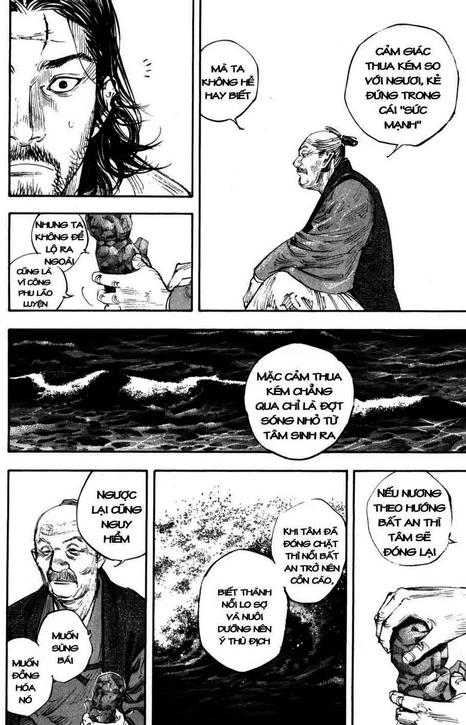 Chapter 287 - Image 1