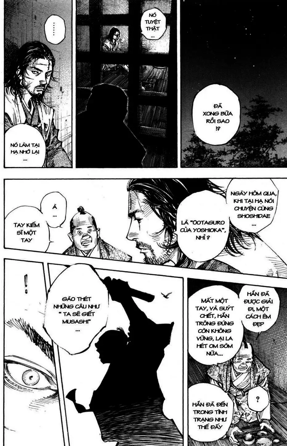 Chapter 287 - Image 19