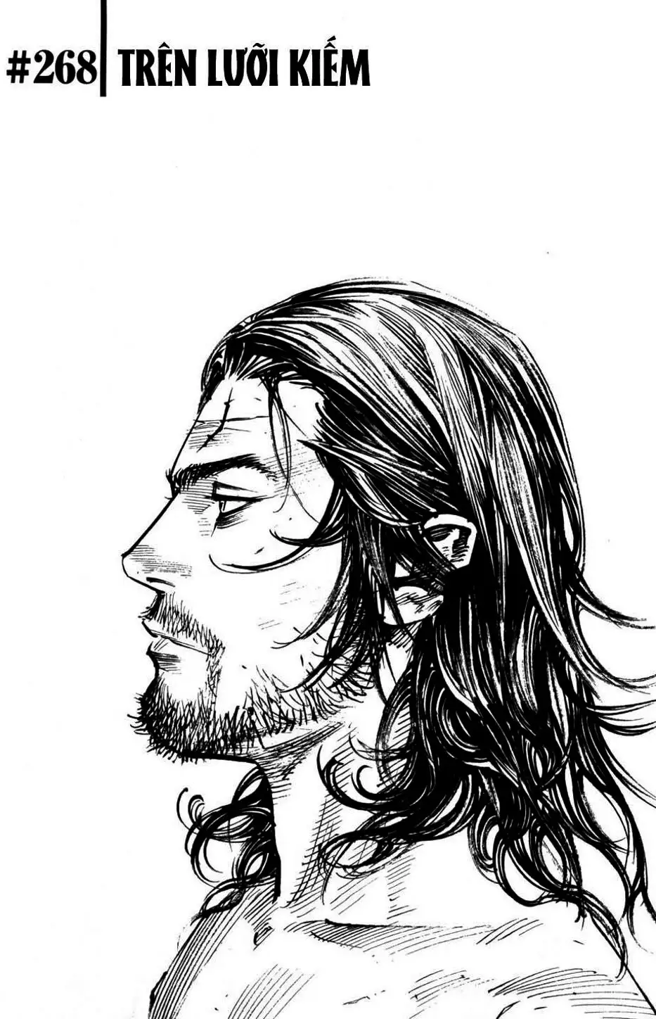 Chapter 287 - Image 6