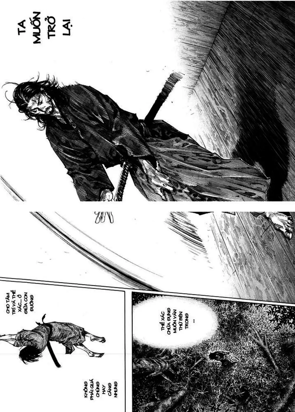 Chapter 288 - Image 6