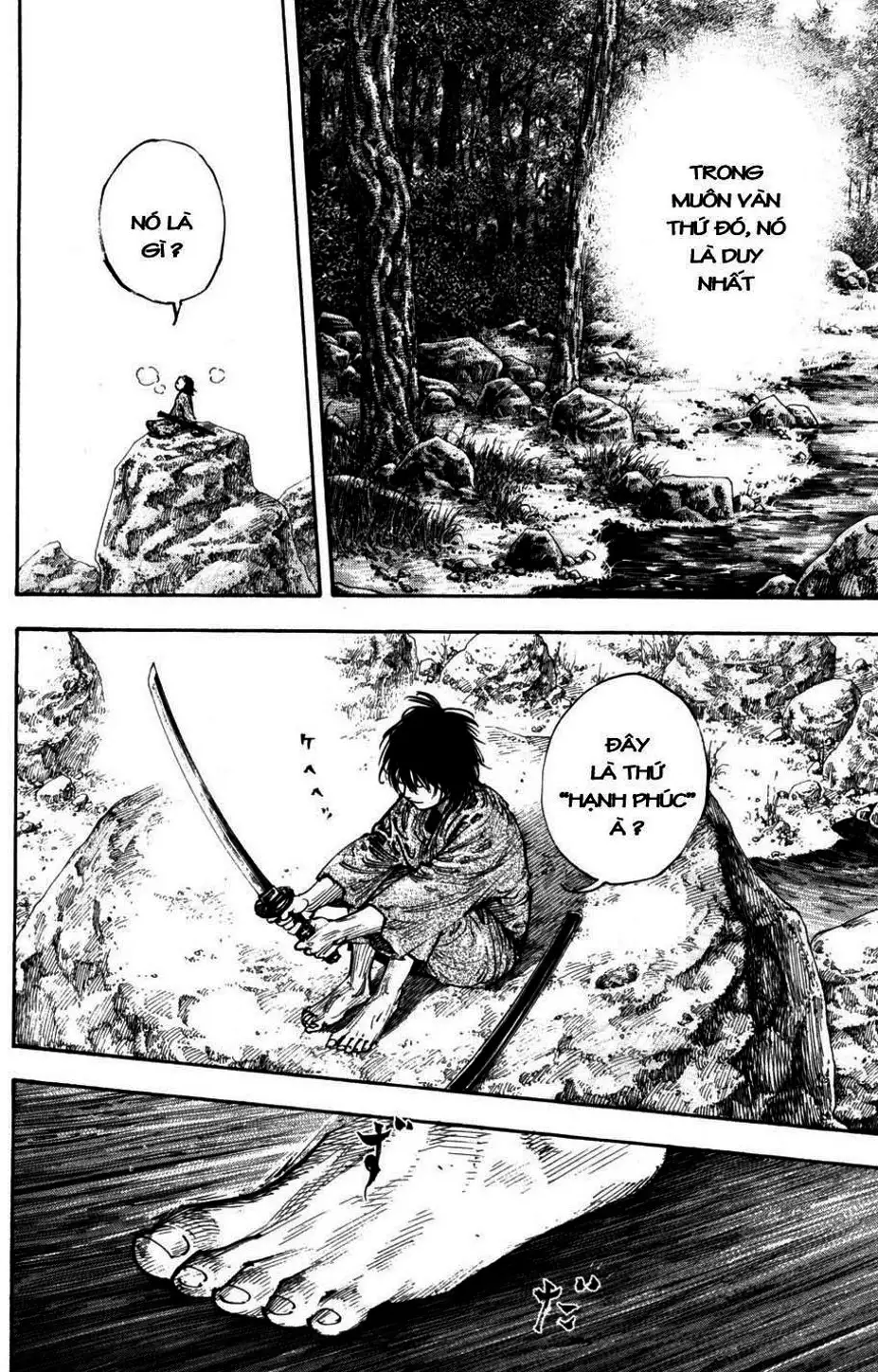 Chapter 288 - Image 7