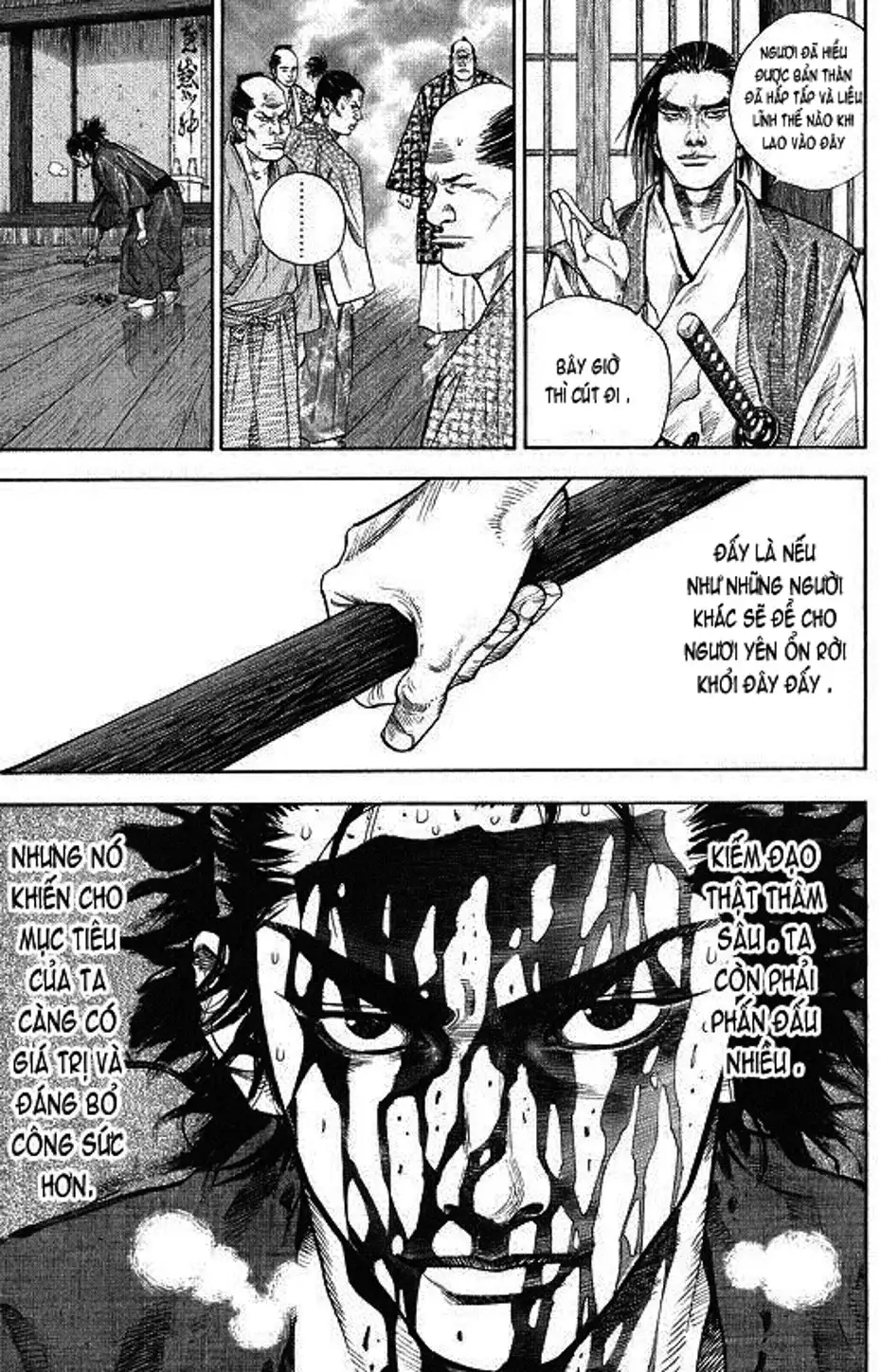 Chapter 29 - Image 1