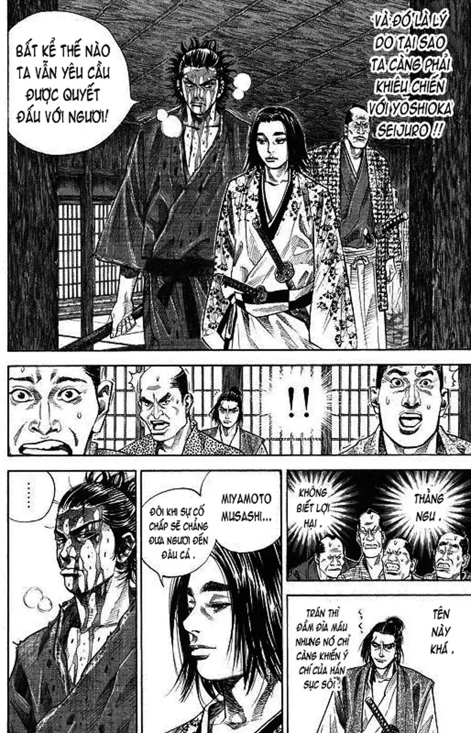Chapter 29 - Image 2