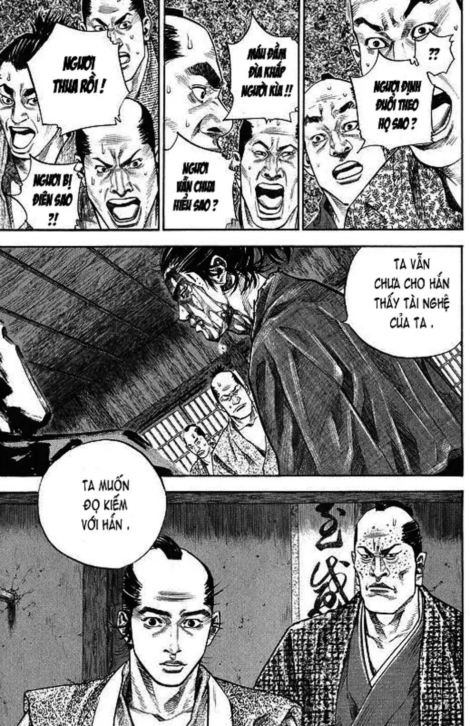 Chapter 29 - Image 11