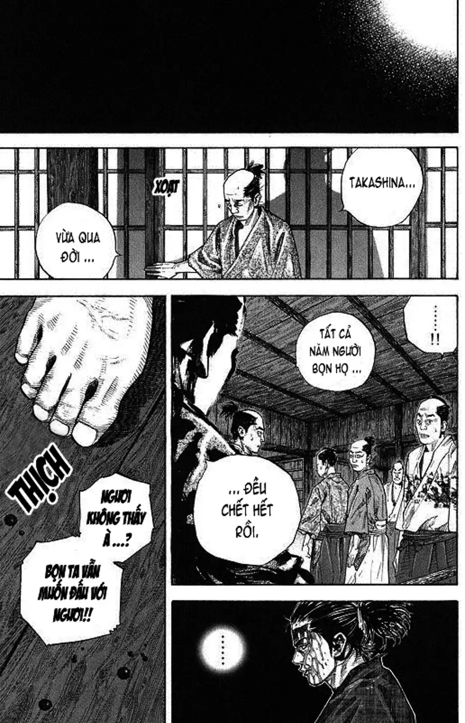 Chapter 29 - Image 13