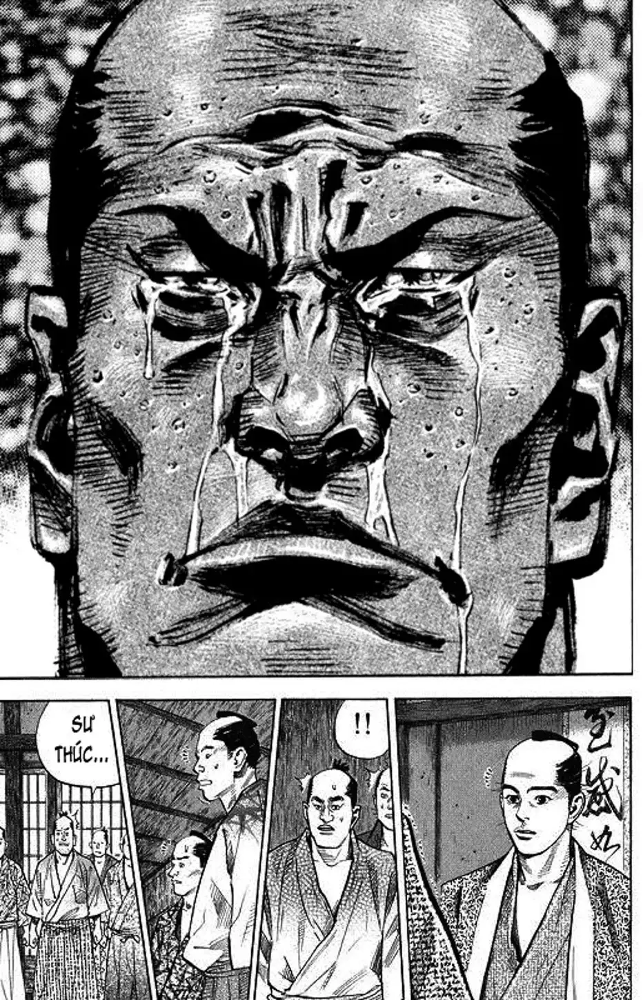Chapter 29 - Image 16