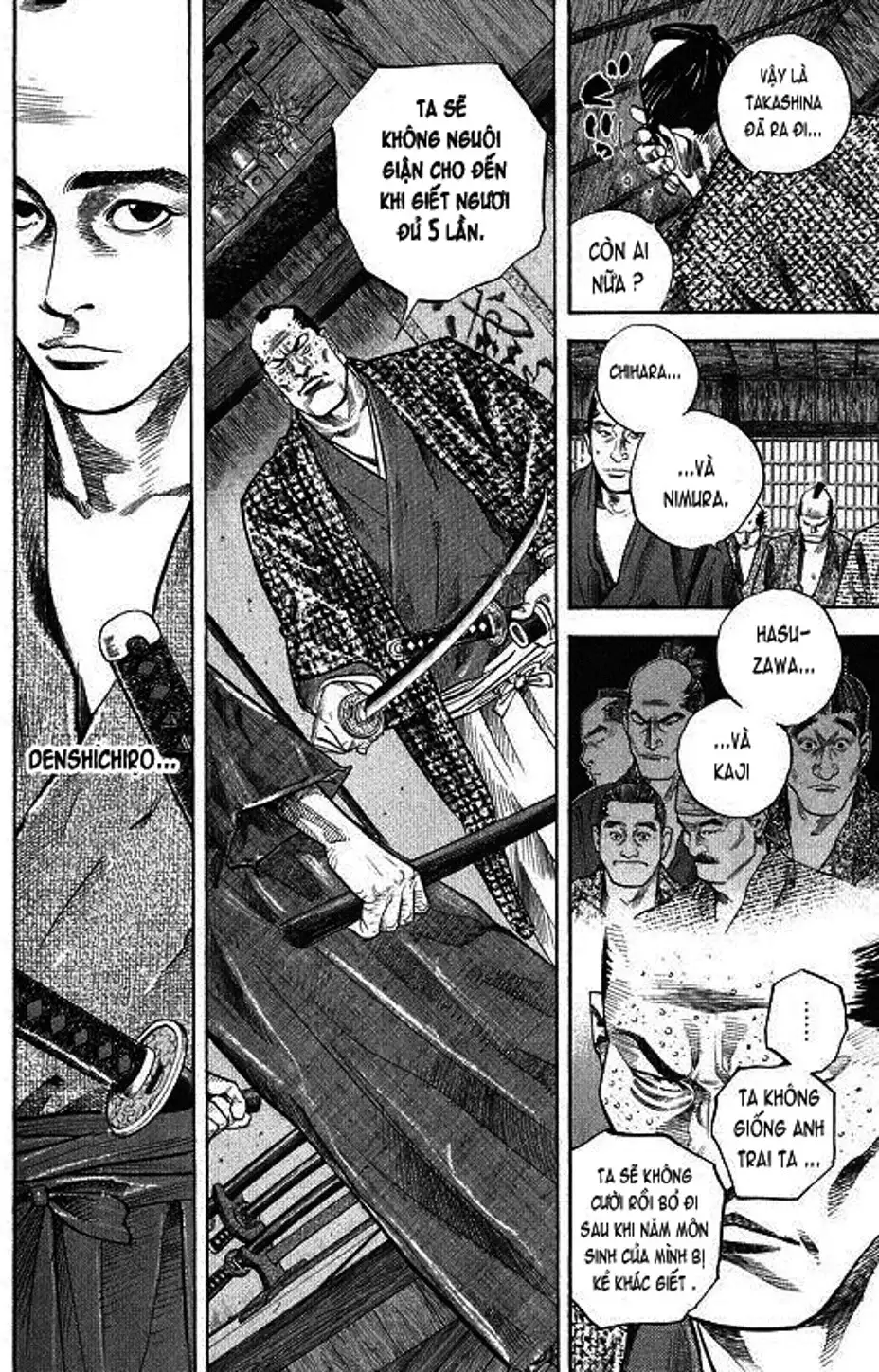 Chapter 29 - Image 17