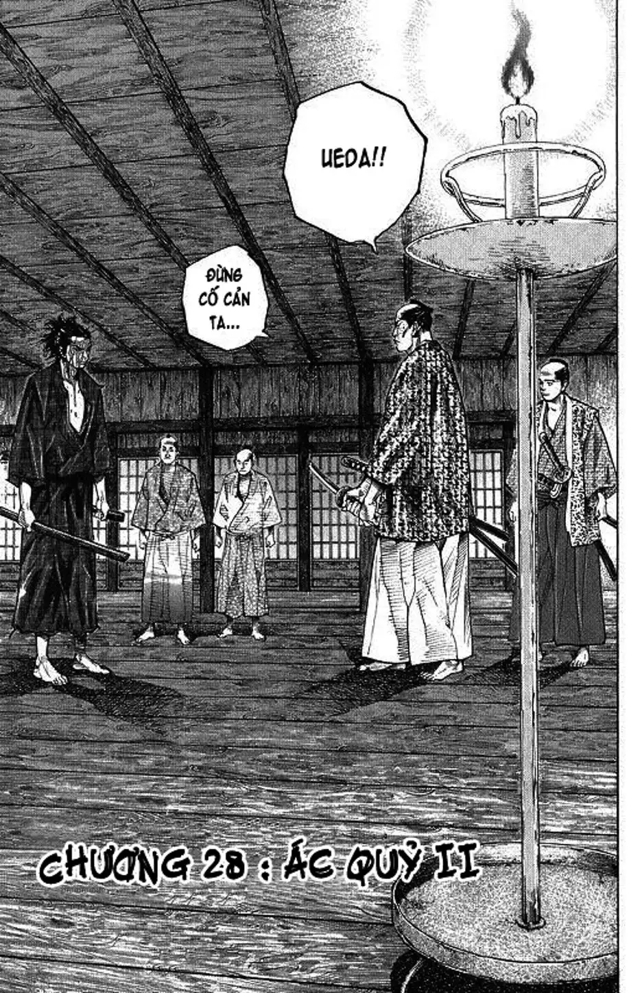 Chapter 29 - Image 18