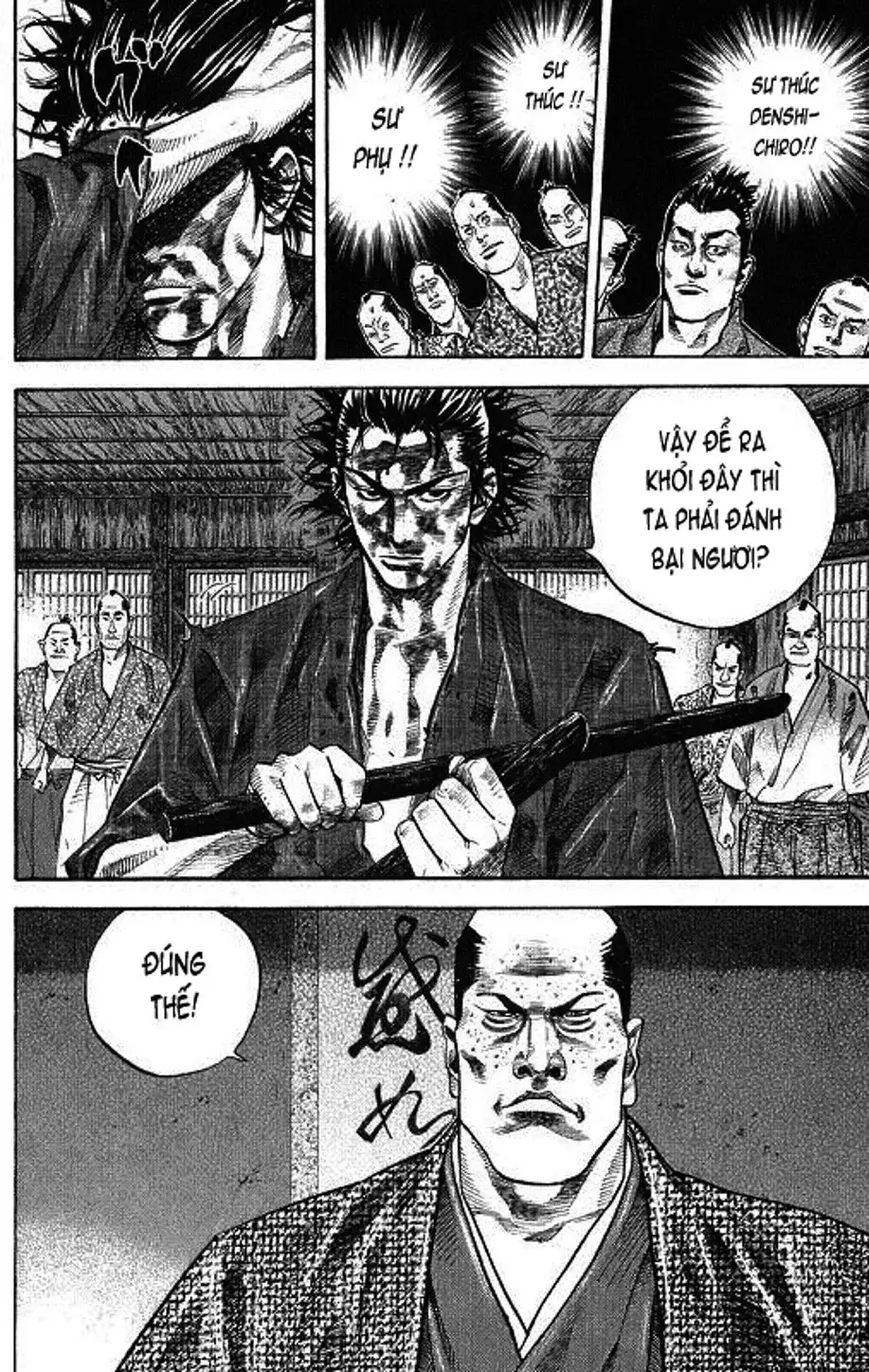 Chapter 29 - Image 19