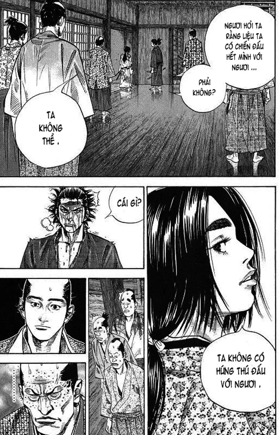 Chapter 29 - Image 3
