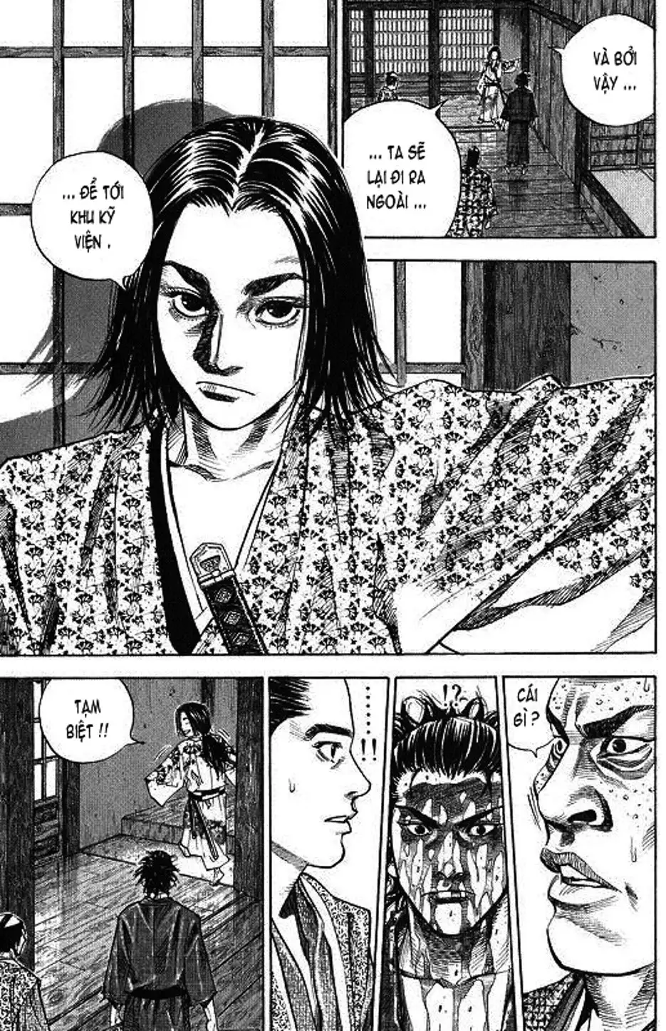 Chapter 29 - Image 5