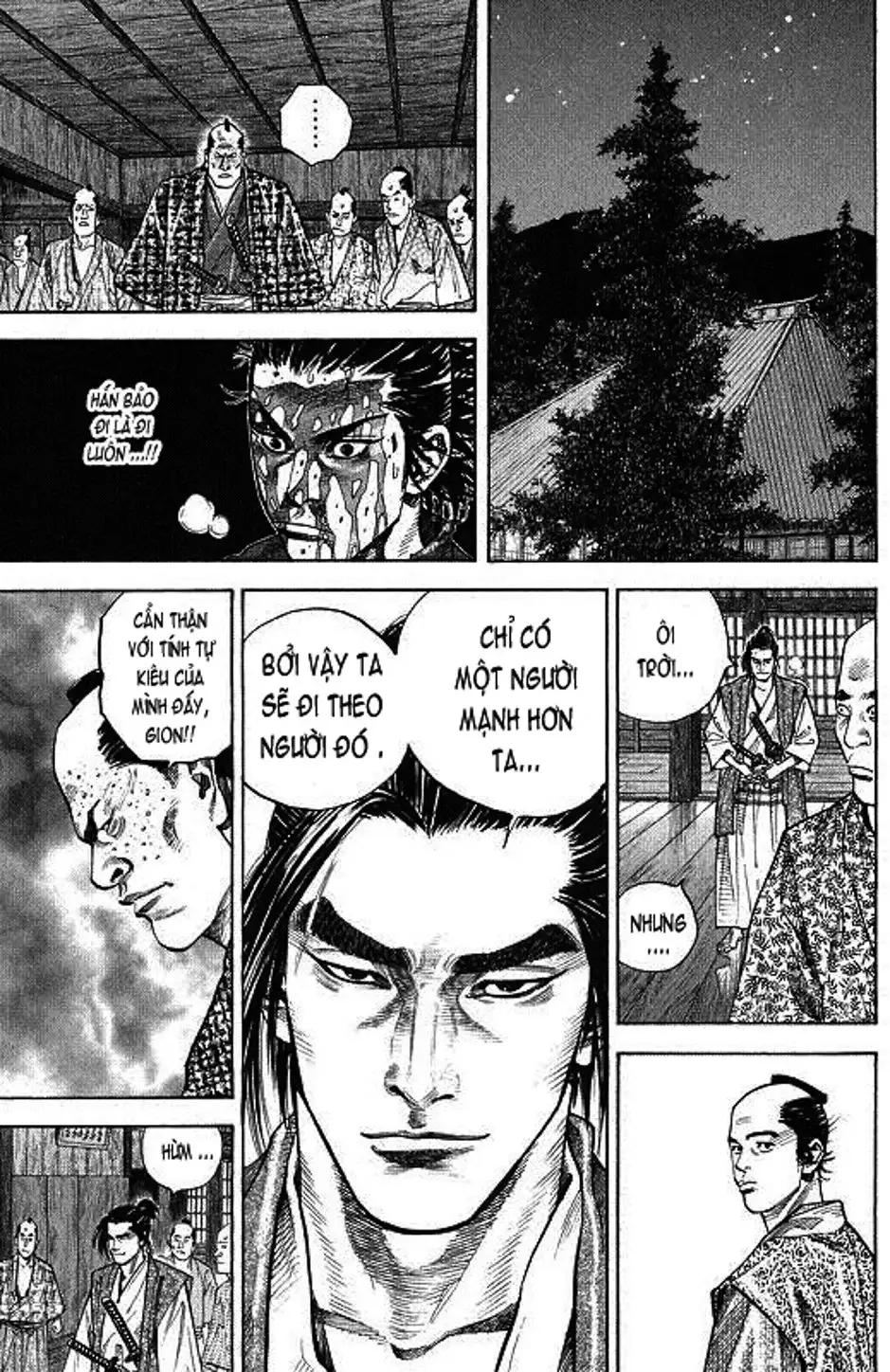 Chapter 29 - Image 7