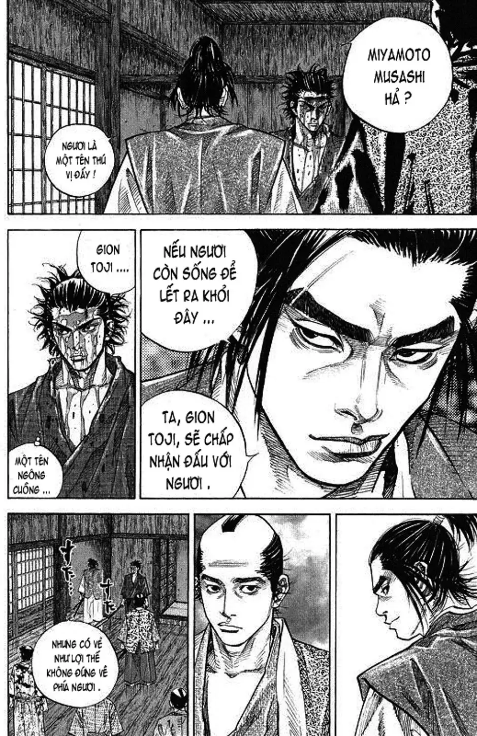 Chapter 29 - Image 8