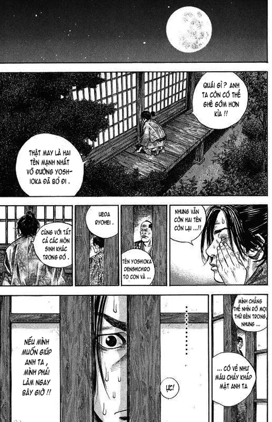 Chapter 29 - Image 9