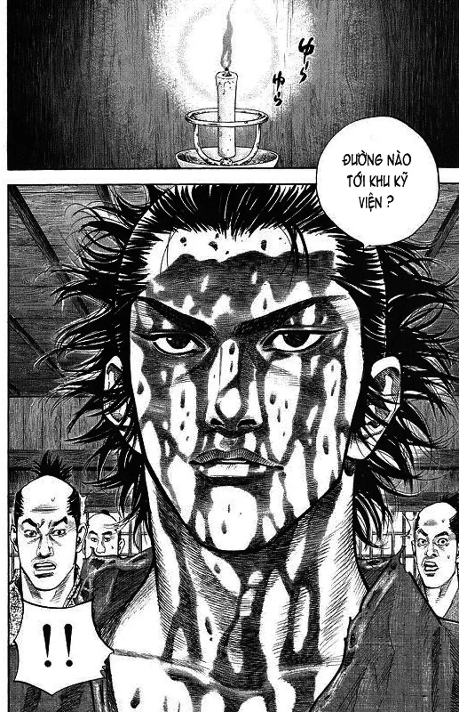 Chapter 29 - Image 10