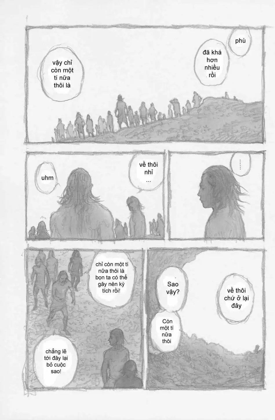 Chapter 290 - Image 2