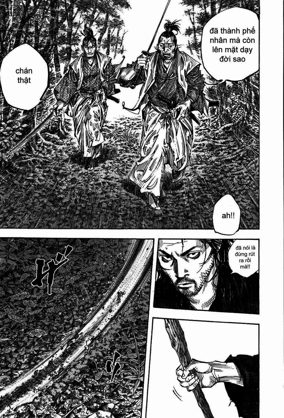 Chapter 290 - Image 11