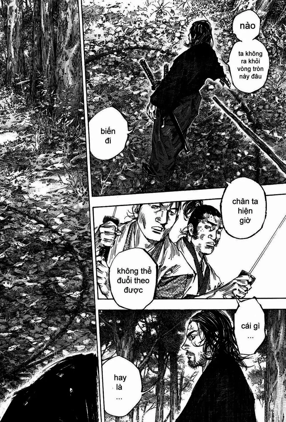Chapter 290 - Image 14