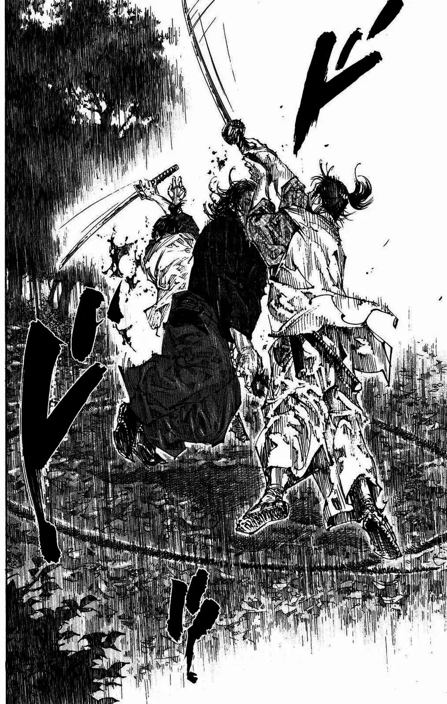 Chapter 290 - Image 20
