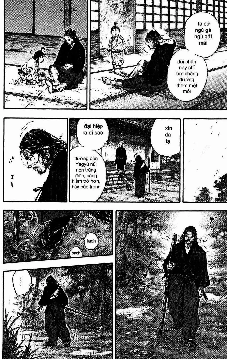 Chapter 290 - Image 6