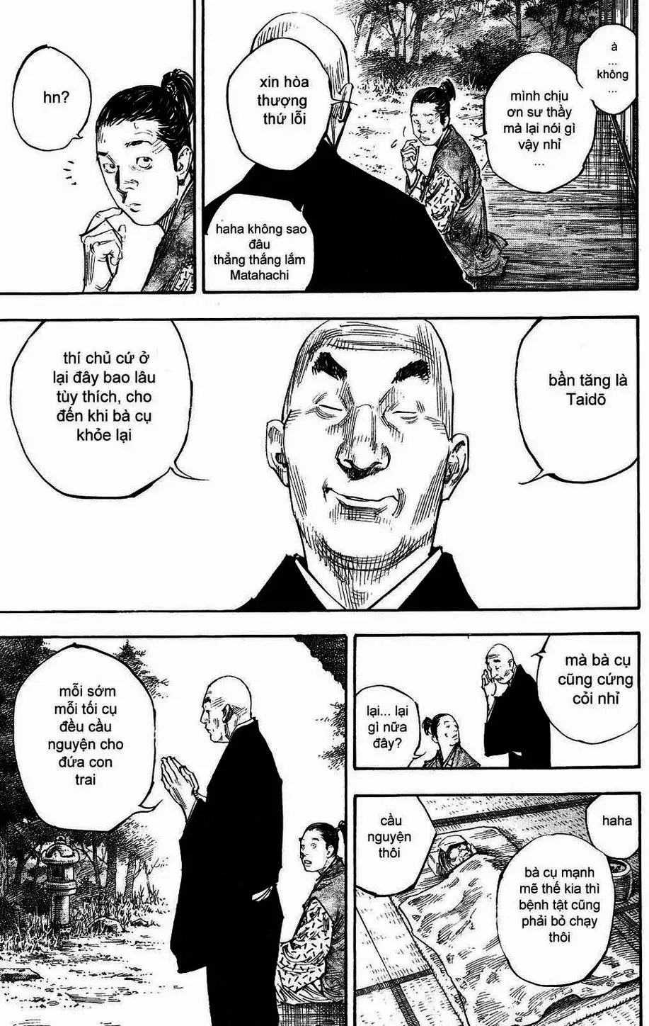 Chapter 291 - Image 17