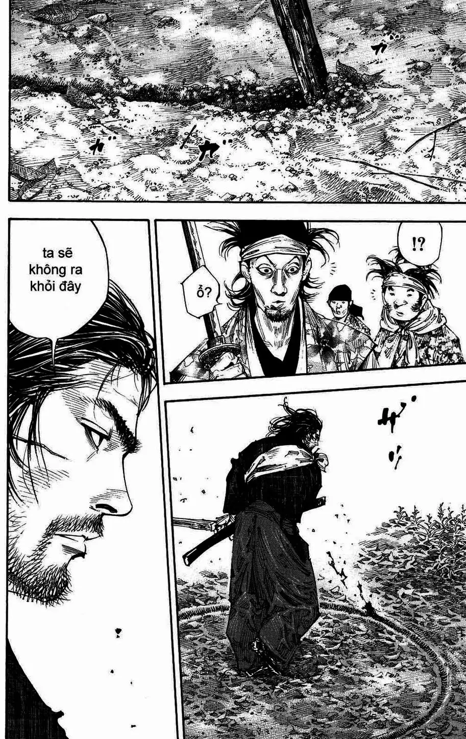 Chapter 291 - Image 6
