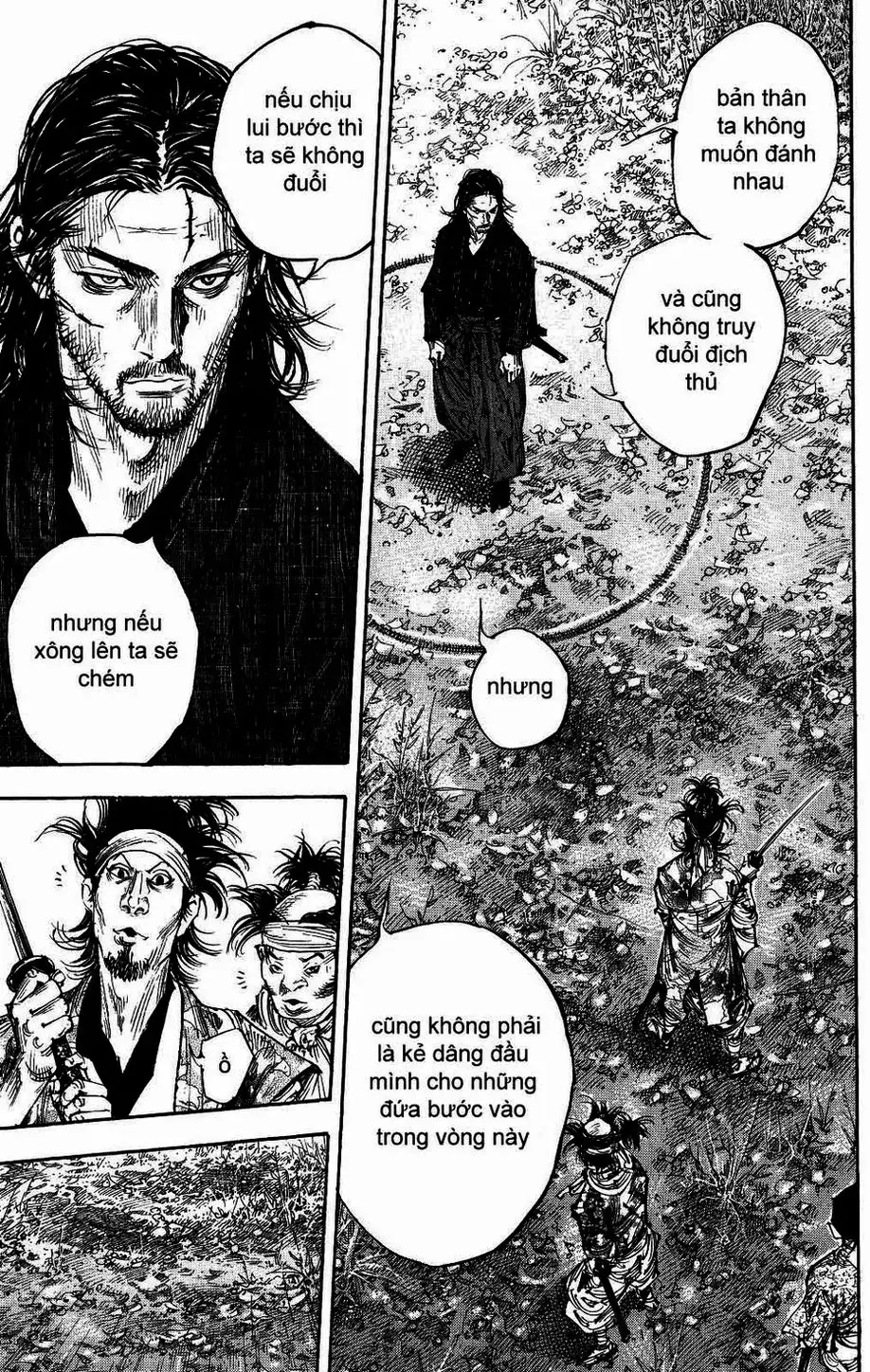 Chapter 291 - Image 7