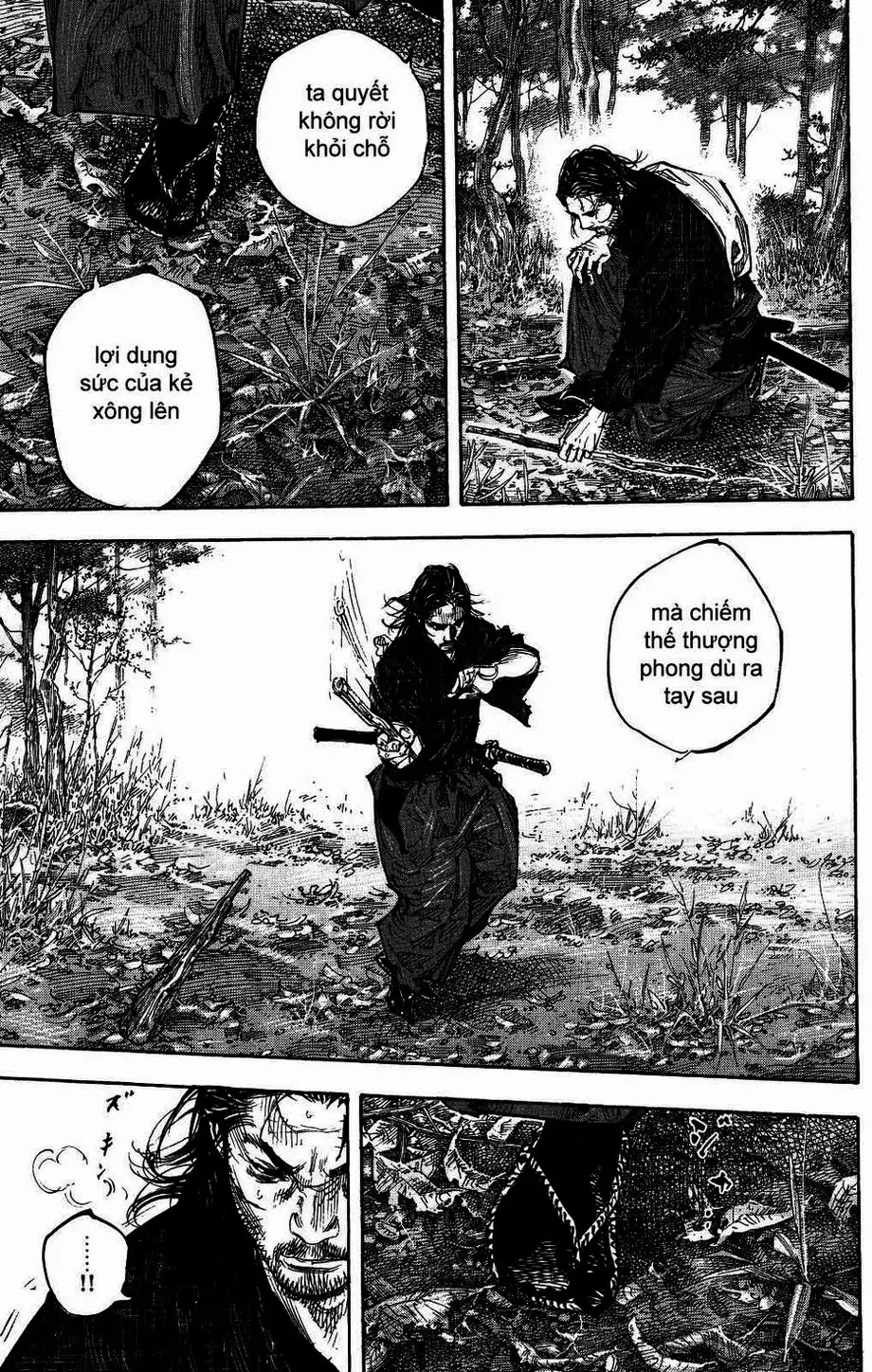 Chapter 291 - Image 9