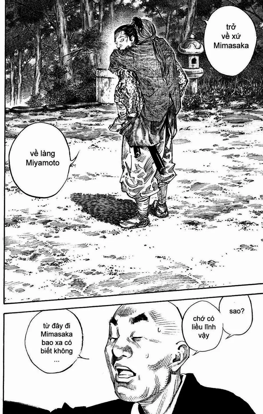 Chapter 292 - Image 14