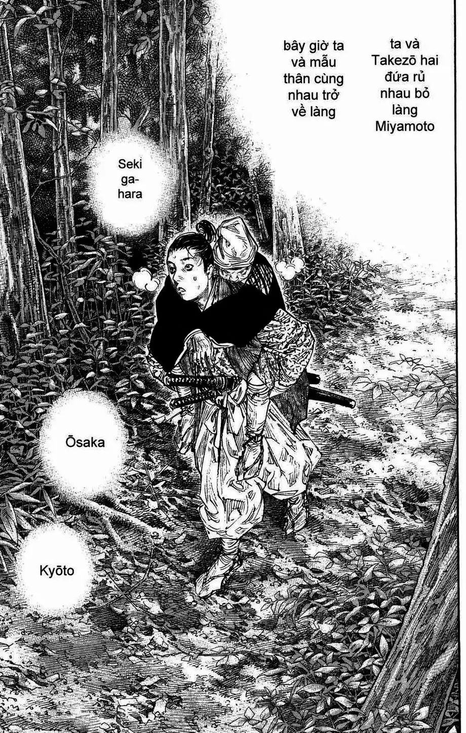 Chapter 292 - Image 19