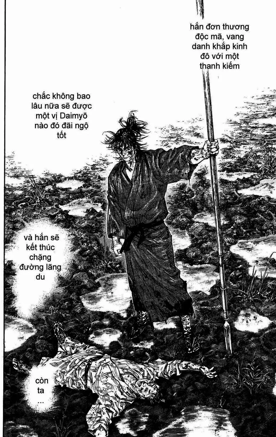 Chapter 292 - Image 20