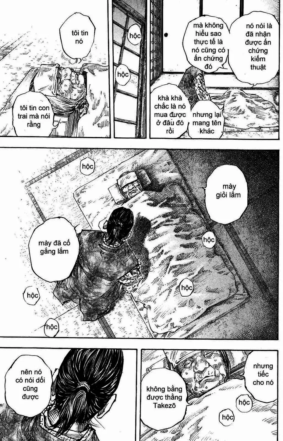 Chapter 292 - Image 3