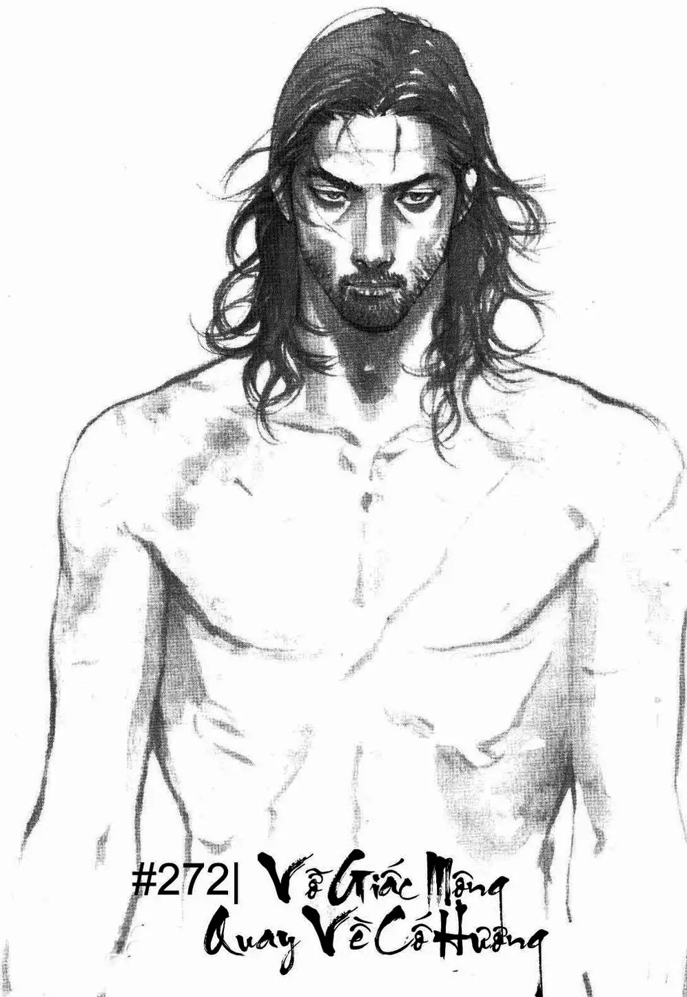 Chapter 292 - Image 7