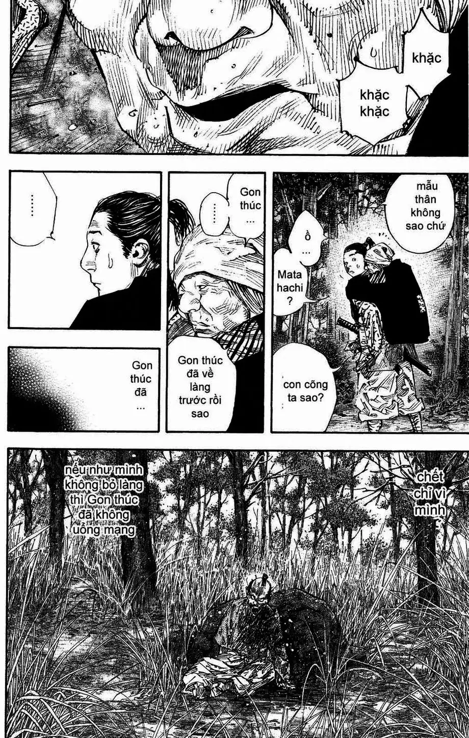 Chapter 293 - Image 2