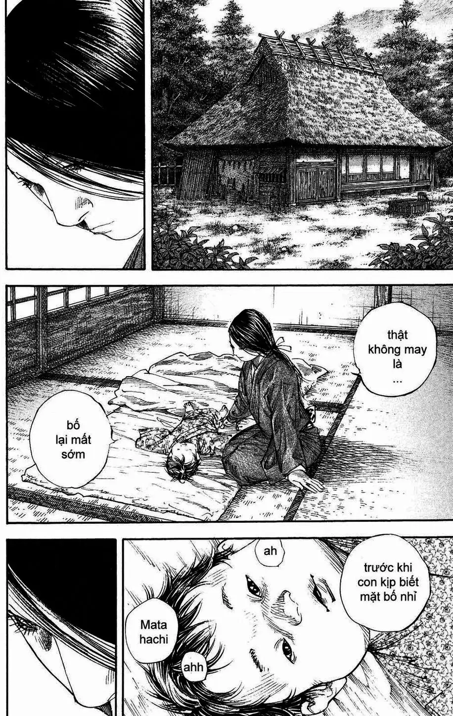 Chapter 293 - Image 14