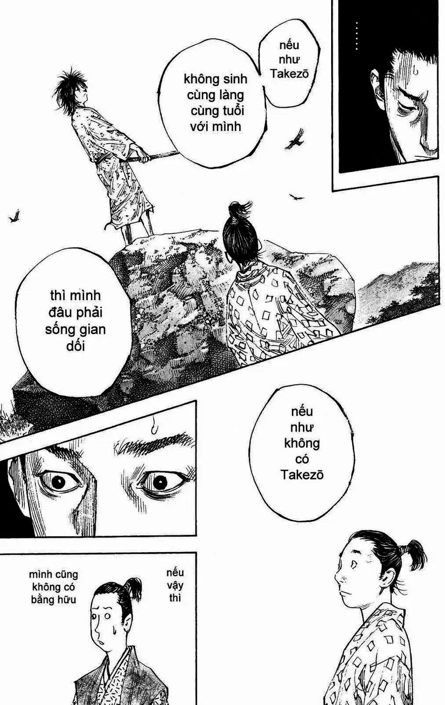 Chapter 293 - Image 3
