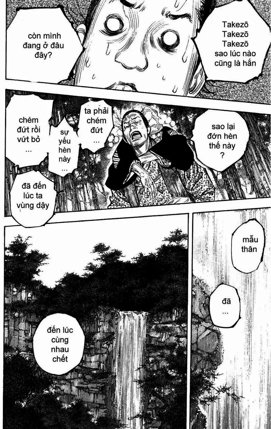 Chapter 293 - Image 4