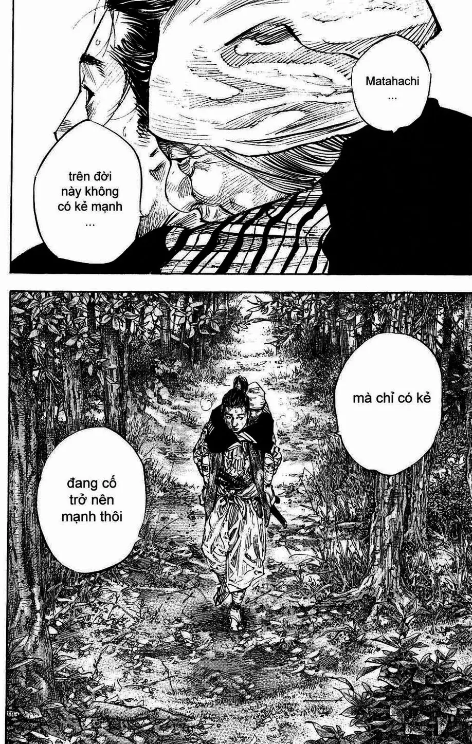 Chapter 293 - Image 6