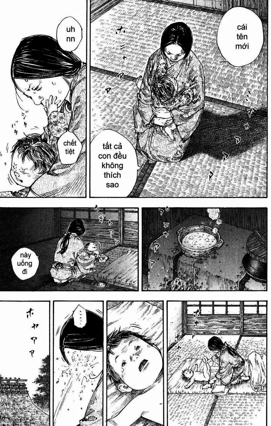 Chapter 294 - Image 1