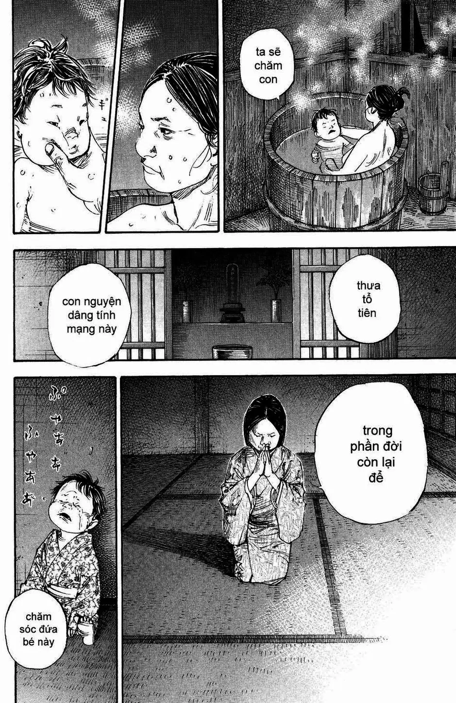 Chapter 294 - Image 2