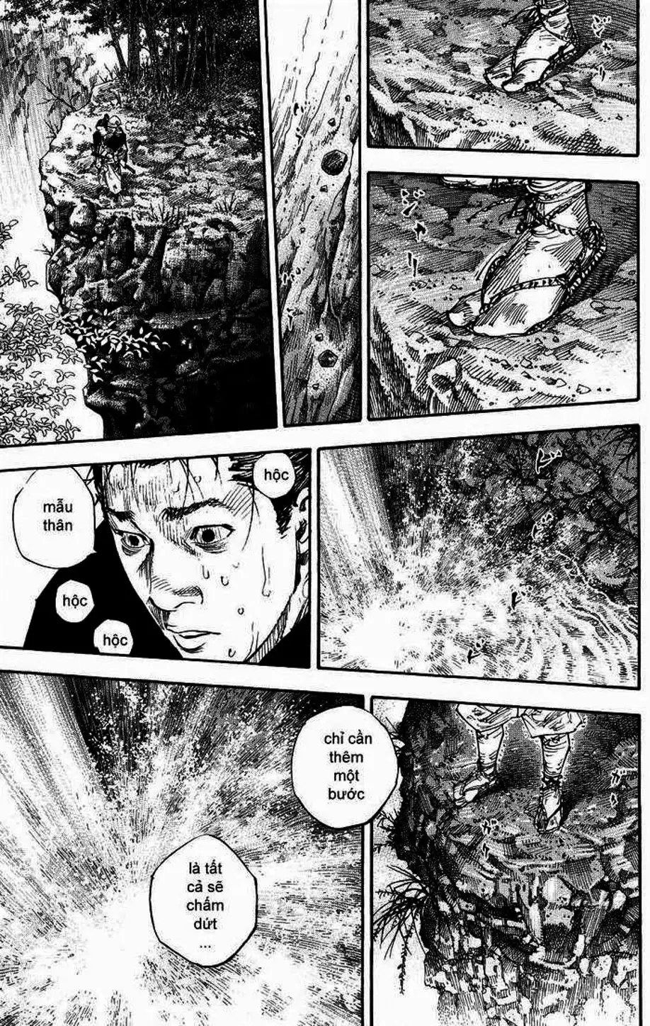 Chapter 294 - Image 11