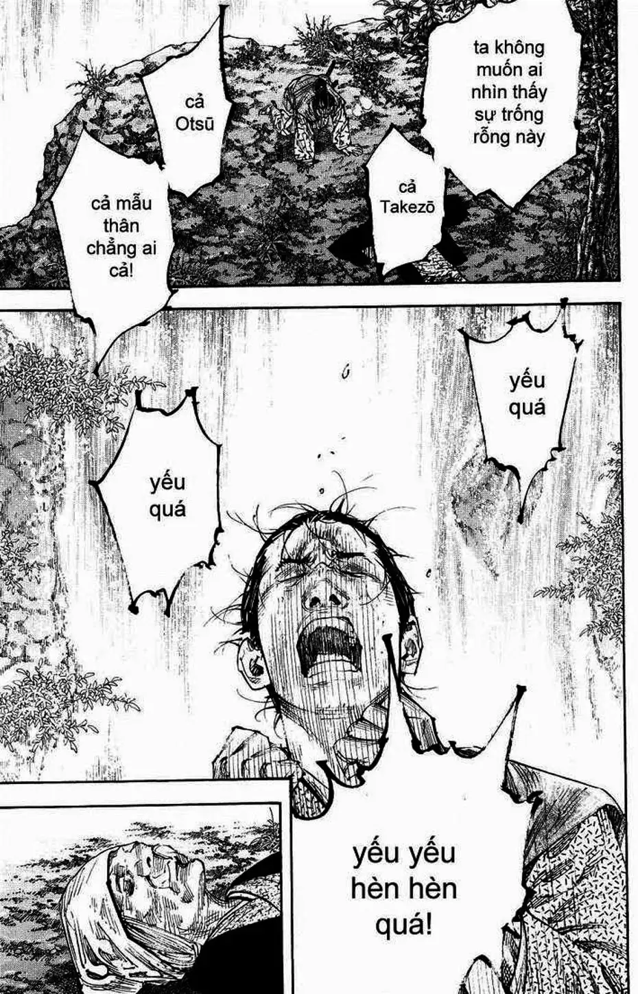 Chapter 294 - Image 17