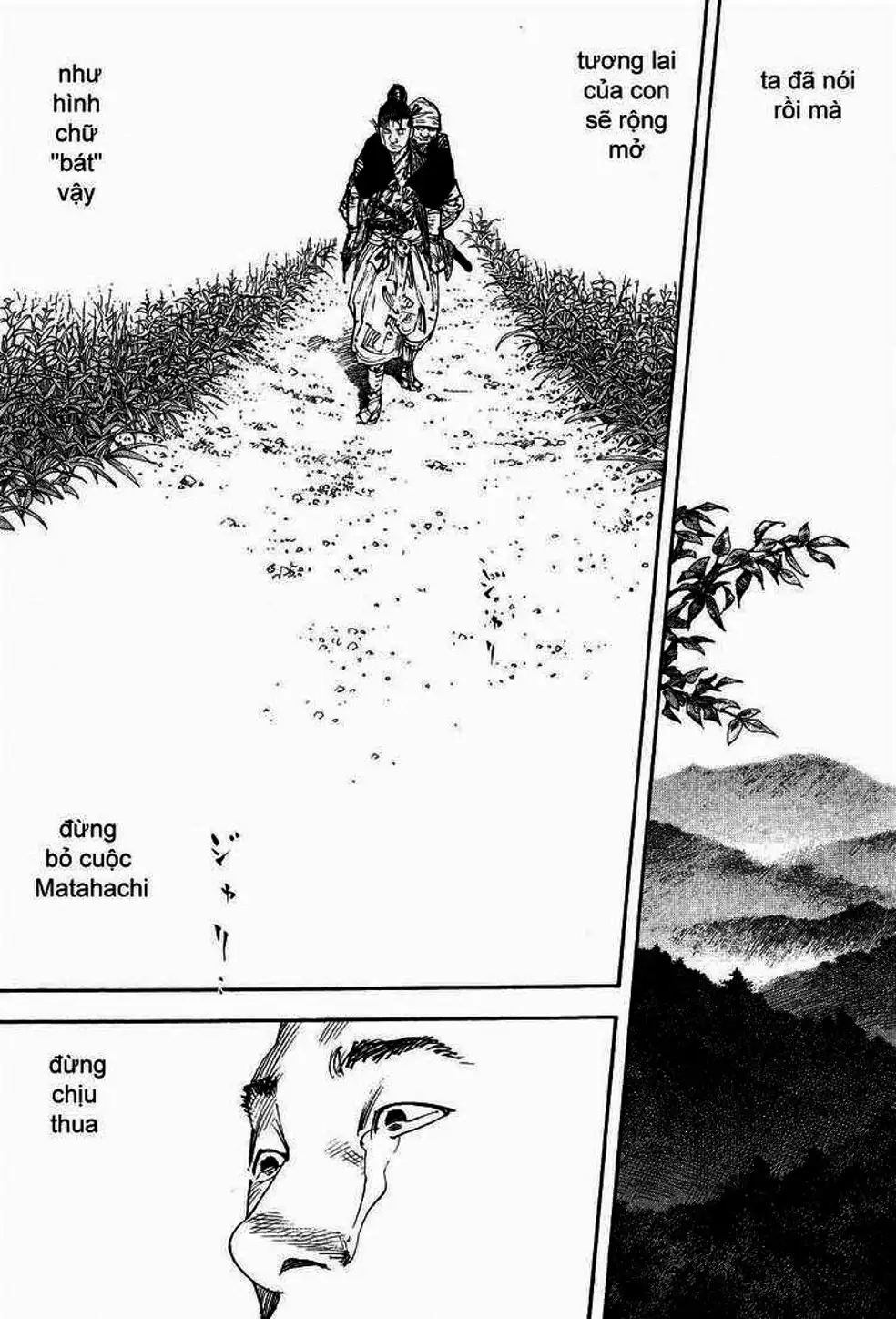 Chapter 294 - Image 19