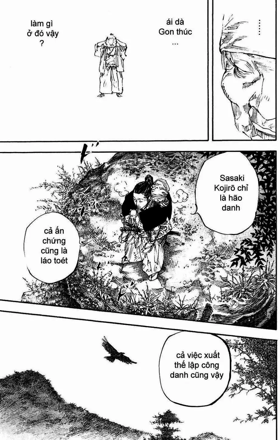 Chapter 294 - Image 5