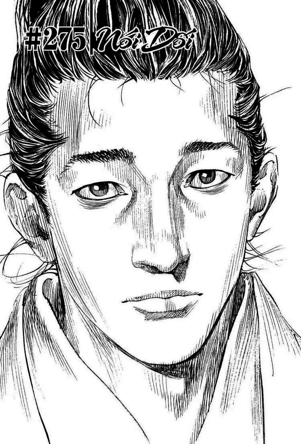 Chapter 295 - Image 13