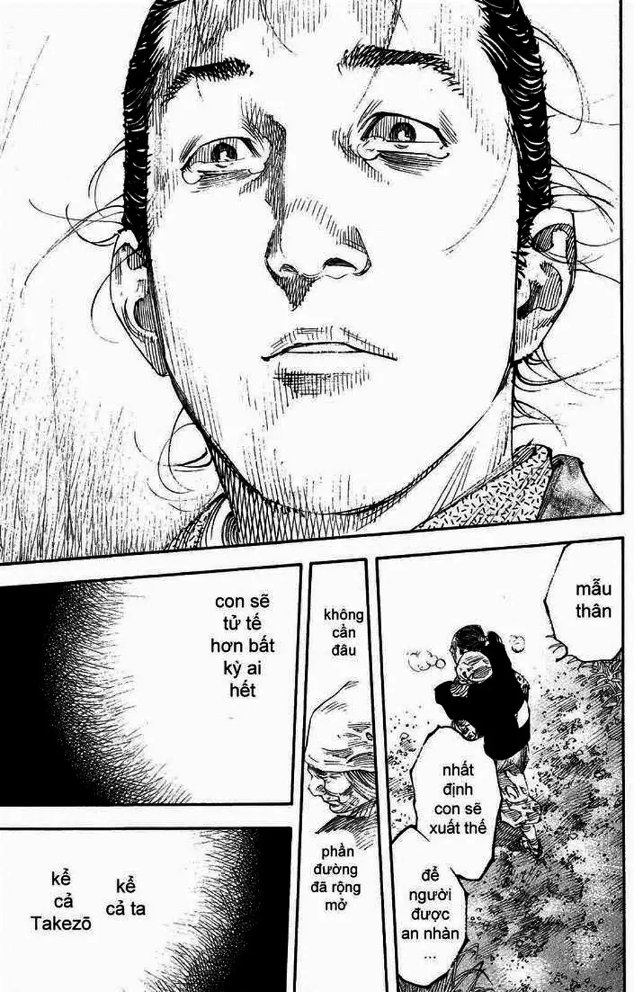 Chapter 295 - Image 3